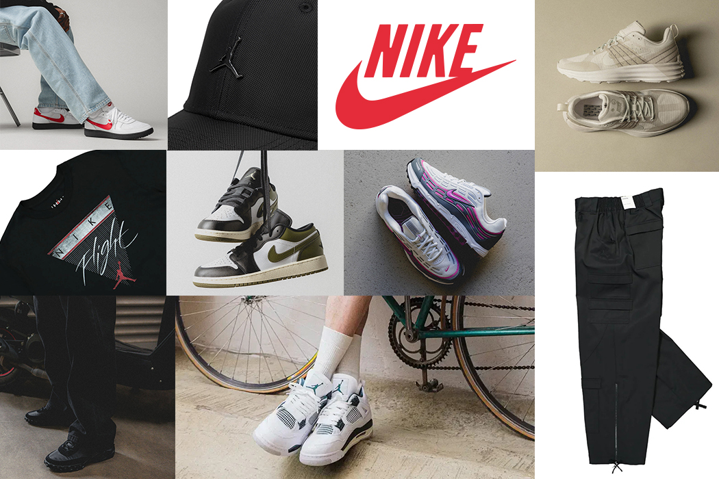 Nike